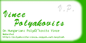 vince polyakovits business card